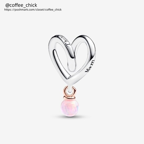 Pandora Two-tone Wrapped Heart Charm|Pendant|Two-tone - Picture 1 of 2
